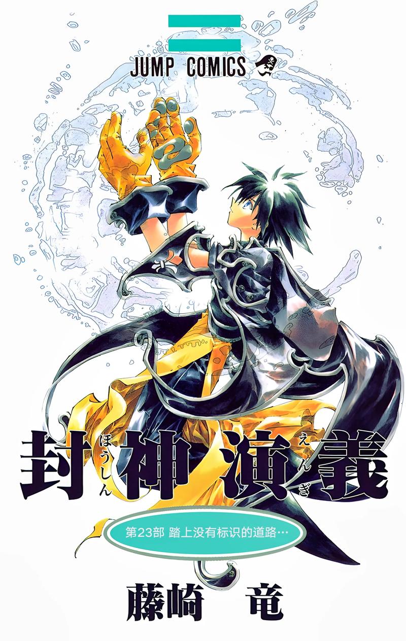 卡卡动漫日剧韩剧动漫缩略图