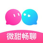 微甜畅聊app官方版游戏截图