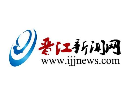 晋江破解游戏截图