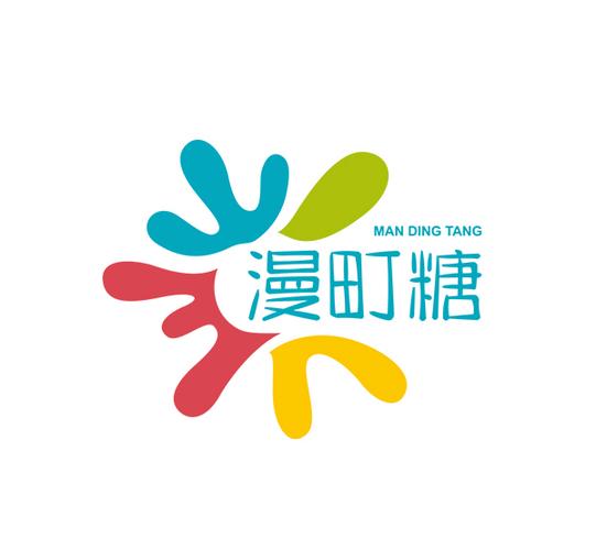 糖糖漫画