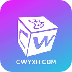 4360游戏盒app安卓版游戏截图