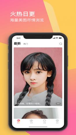 MM131历史版本2.1.0