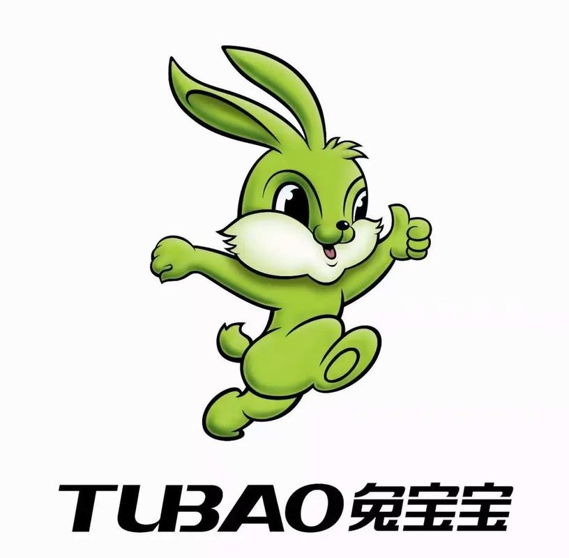 白兔红包群游戏截图