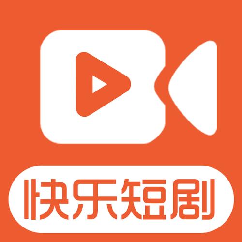 快乐短视频正版缩略图