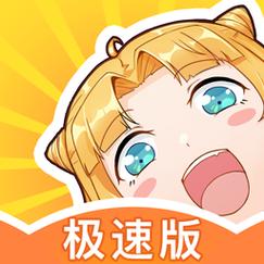 华安期货软件下载无死亡游戏截图