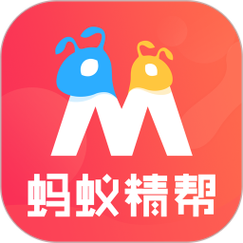 蚂蚁精帮游戏截图