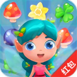 丛林消消乐领红包赚钱版v1.0.1福利版缩略图