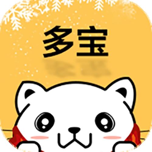多宝群赚钱app最新版
