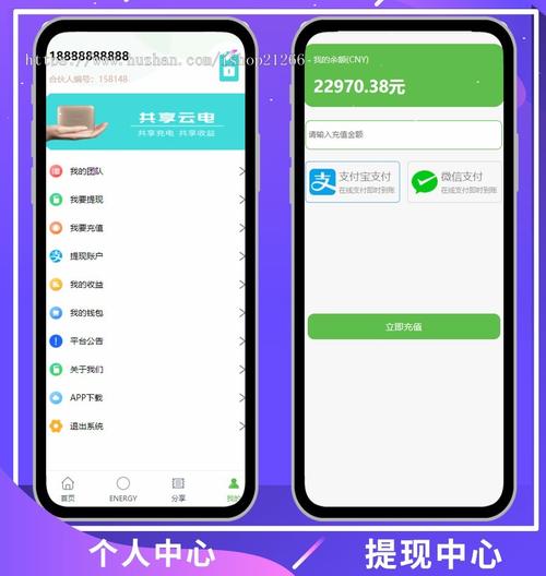 云景打字赚钱版游戏截图