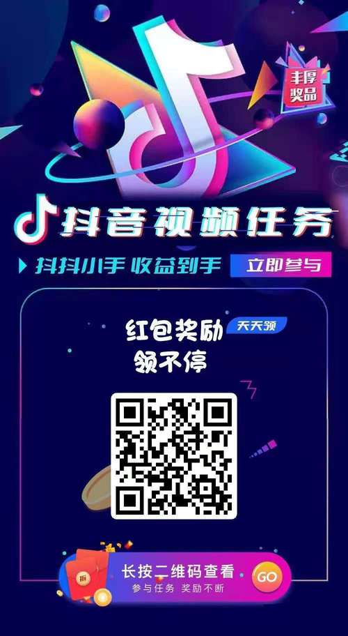 甜瓜赚赚app官方版游戏截图