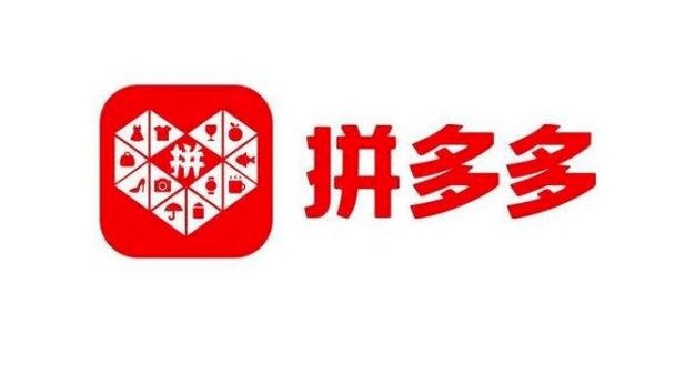 成语拼多多游戏截图