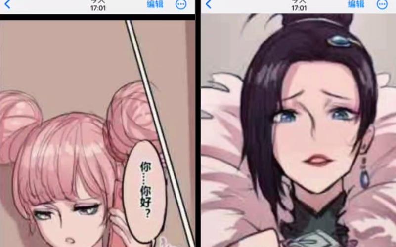 王者荣耀北北北砂