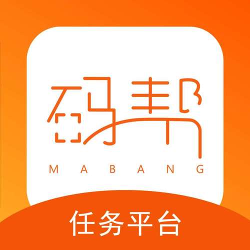 码帮任务平台游戏截图