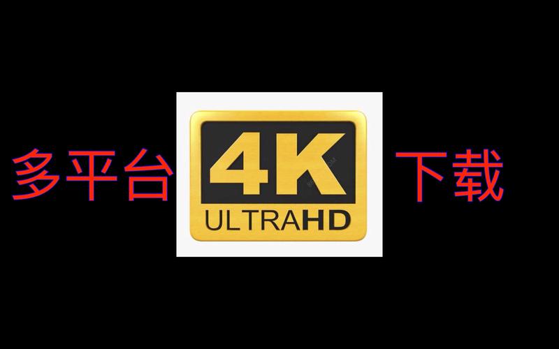 hzds.top120帧画质助手v2.0.1.4缩略图