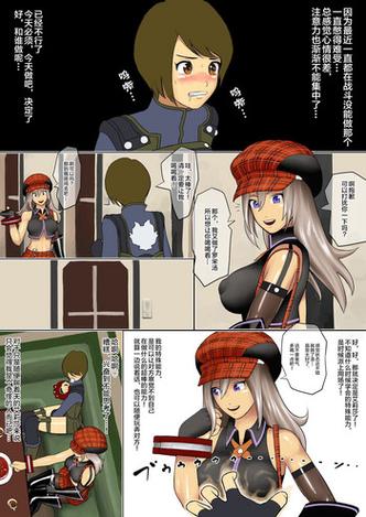 本子库绅士库全彩游戏截图