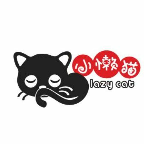 懒猫小说游戏截图