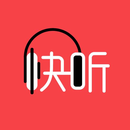 天天听金曲红包版游戏截图