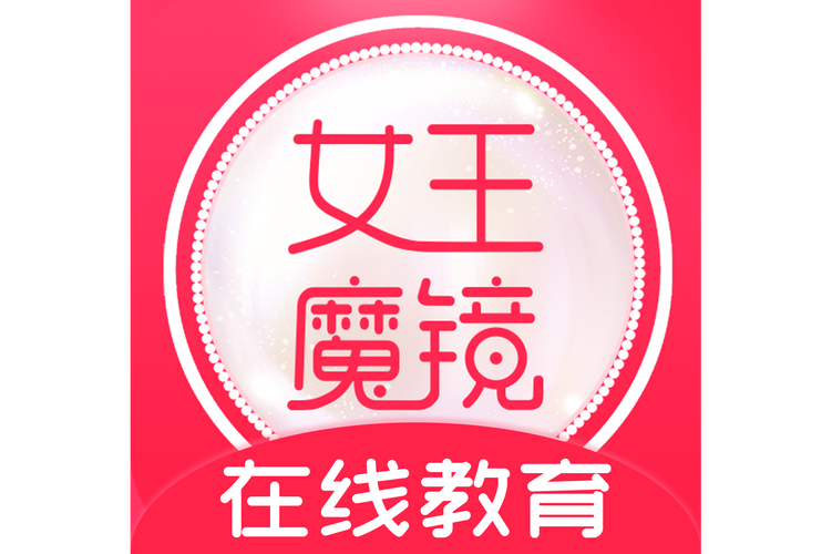 女王app安卓版下载