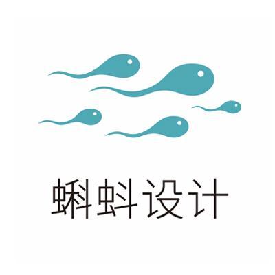小蝌蚪3.0旧版本缩略图