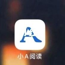 小A阅读游戏截图