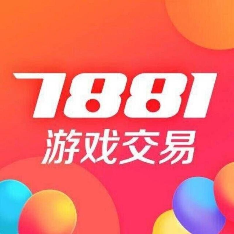 780游戏
