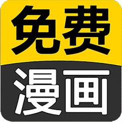 闪读漫画会员免费版游戏截图