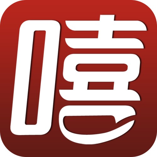 嘻呗APP游戏截图