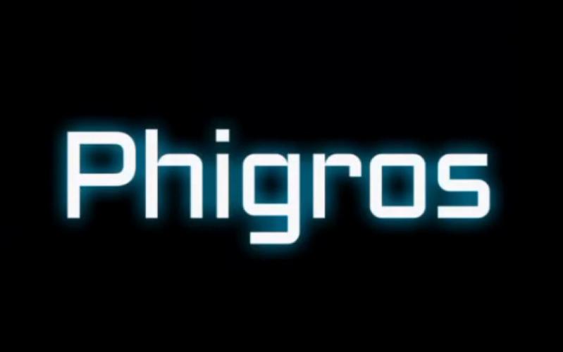PHIGROS修改器v1.0缩略图