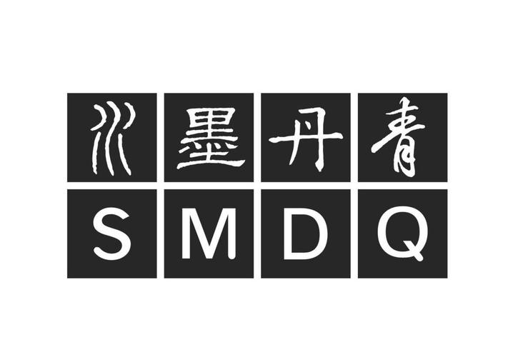 丹青软件库