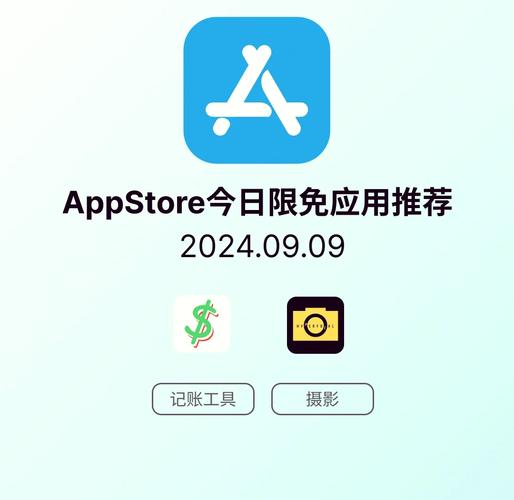 就聊破解内购破解