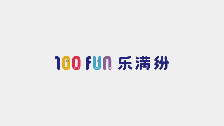 同乐园app游戏截图