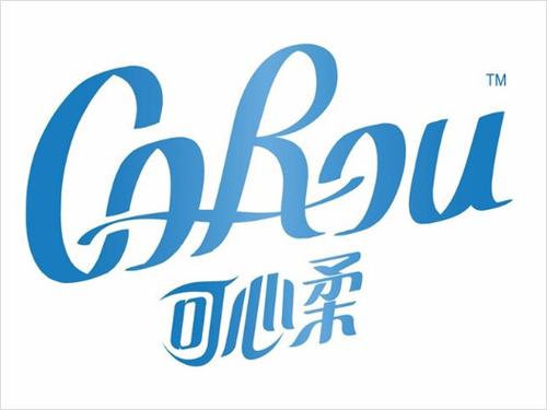 心柔软件库官方最新版图标
