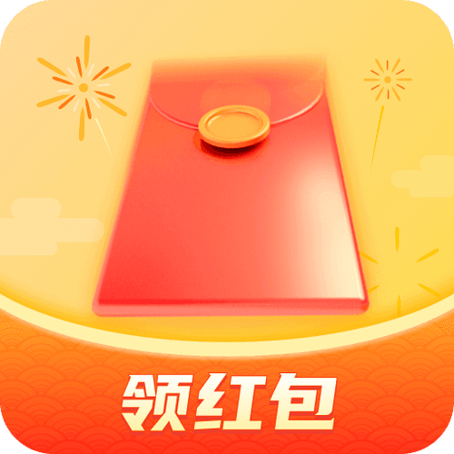 社区红包群app红包版缩略图