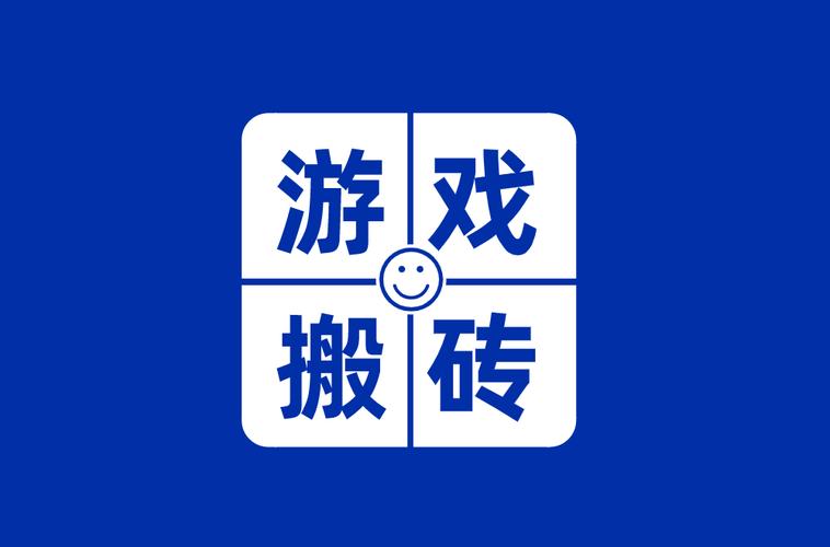 疯狂搬砖赚钱版app游戏截图