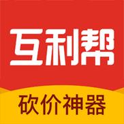 互利帮任务平台游戏截图