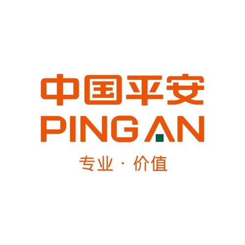 平安走步游戏截图