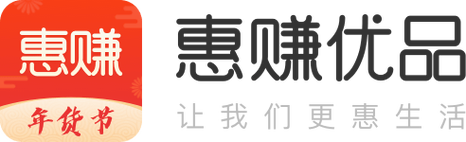 全民惠赚appv1.0.0.0缩略图