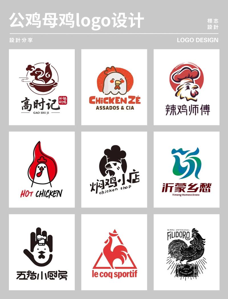 养个鸡鸭牛