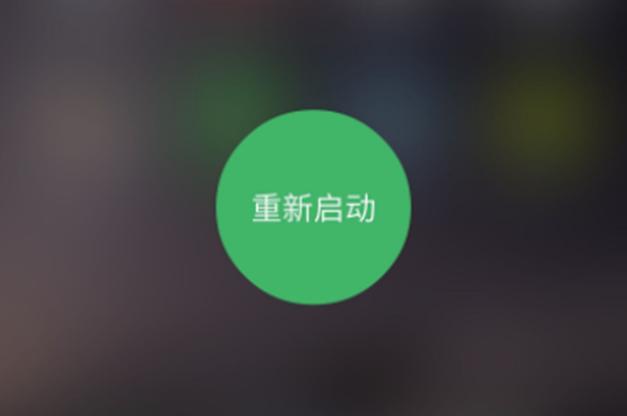 贪吃蛇online(贪吃蛇在线)红包版旧版游戏截图