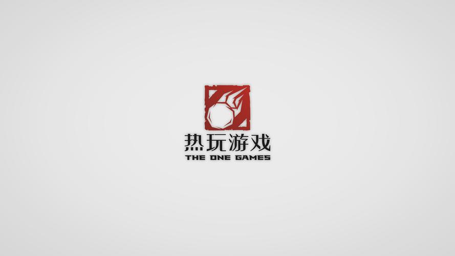 热游视频游戏截图