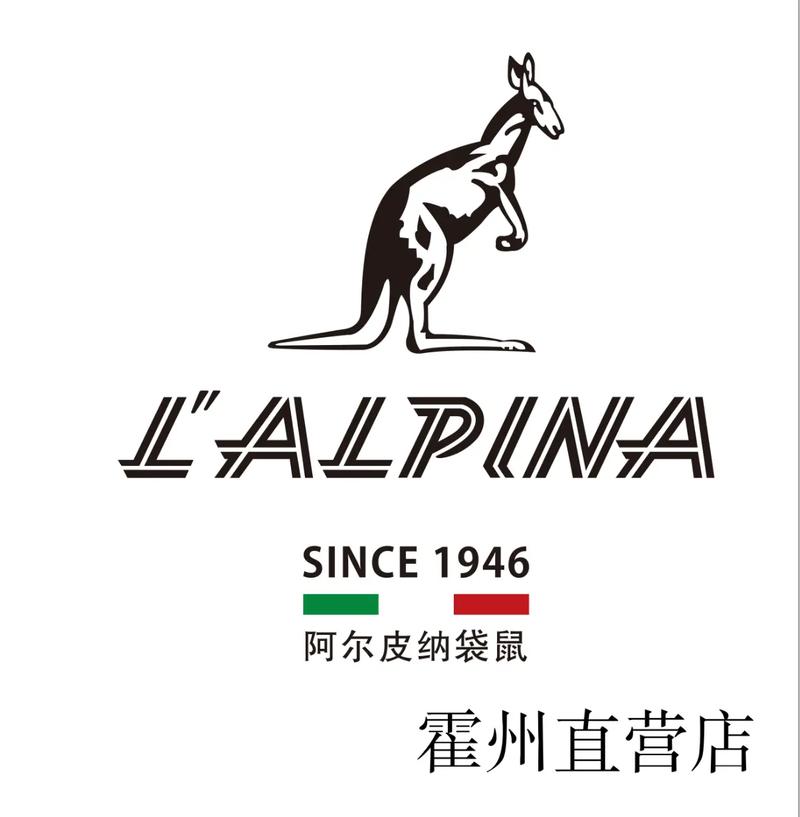 袋鼠接单游戏截图