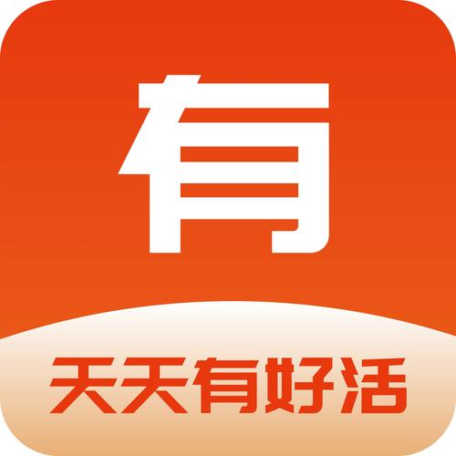 好活v4.0.1游戏截图