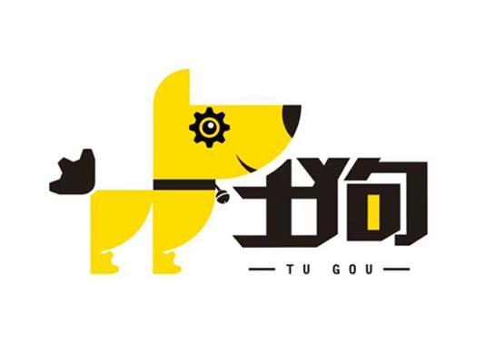 小土狗直装v1.1.0游戏截图