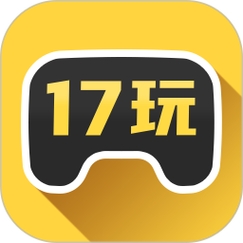 17玩手游免费版v2.3.6内置作弊菜单版游戏截图