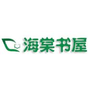 海棠小屋缩略图
