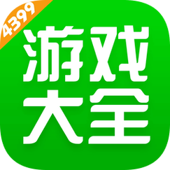游戏盒子安卓版v3.2.5缩略图