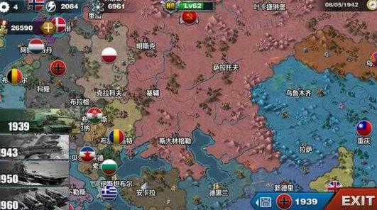 世界征服者3（满级99级内置菜单）全解锁版游戏截图