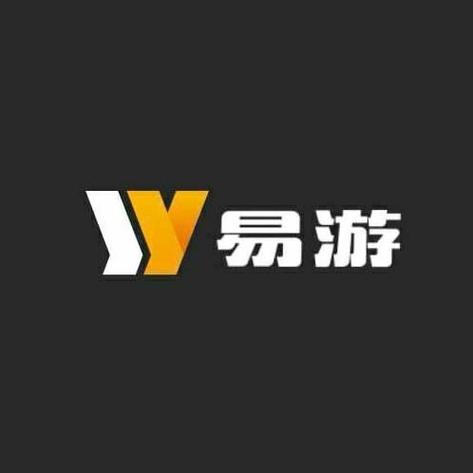易游盒子app​最新版游戏截图