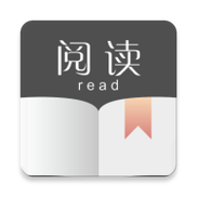 阅读书源2021缩略图