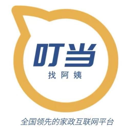 叮当兼职安卓版缩略图